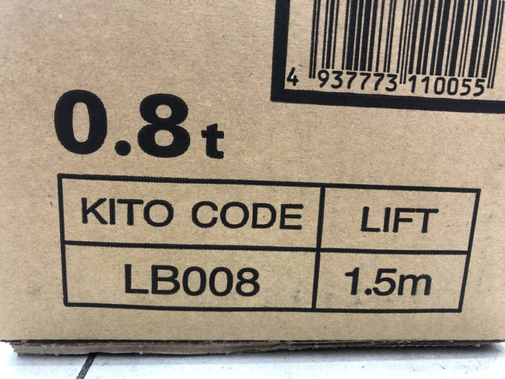 キトー レバーブロック 0.8ｔ LB008を買取！【千葉県柏市】ツールオフ柏店