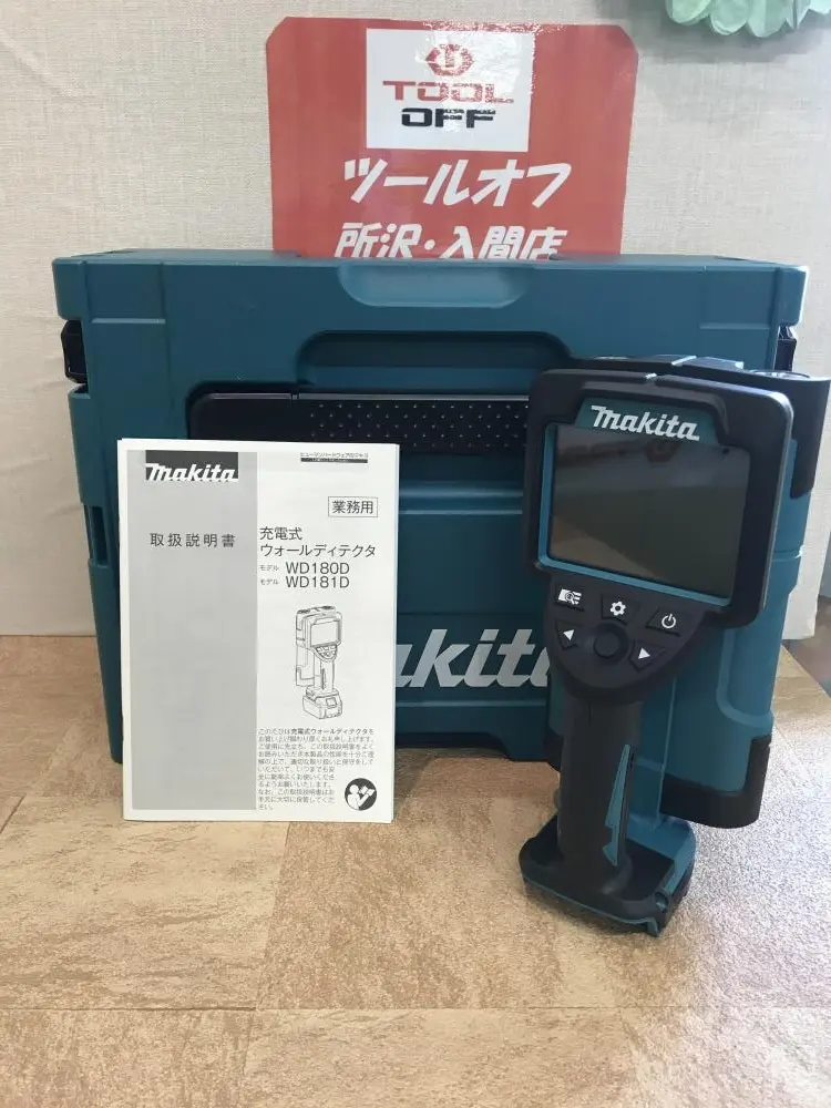 マキタ(Makita) 充電式ウォールディテクタ WD181DZK - 2