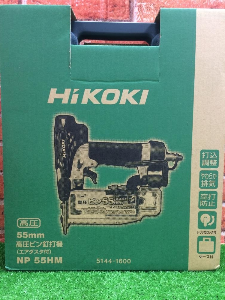 HiKOKI ハイコーキ 55mm高圧ピン釘打機 NP55HMを買取！ 東京都立川市