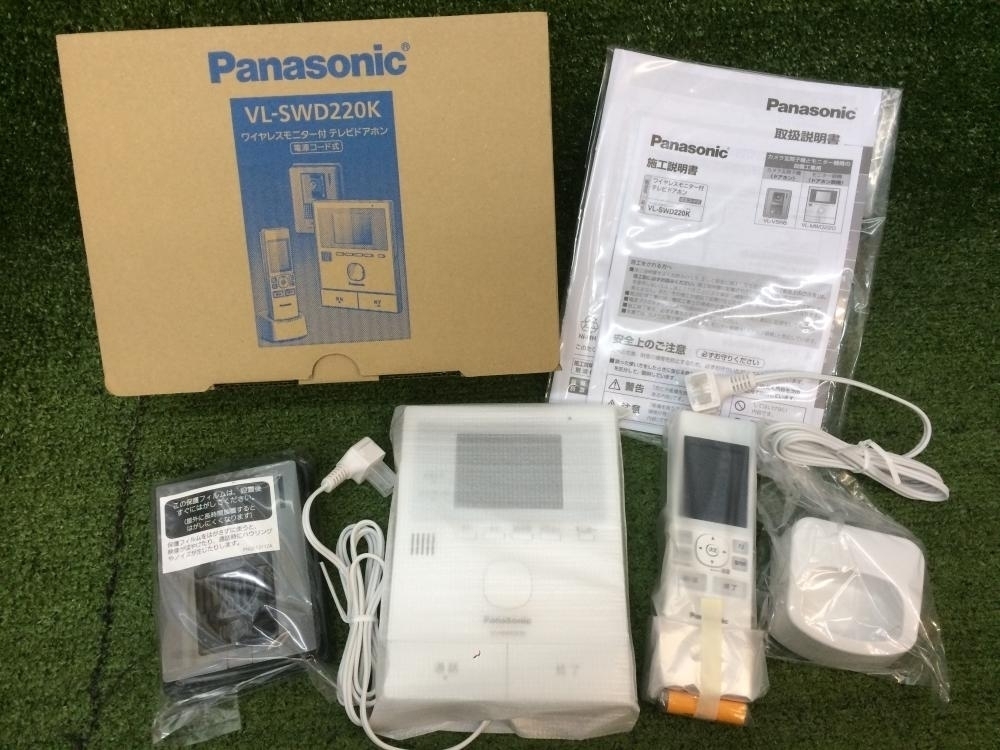パナソニック ワイヤレスモニター付テレビドアホン VL-SWD220Kを買取 