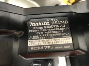 HS474DZの画像5