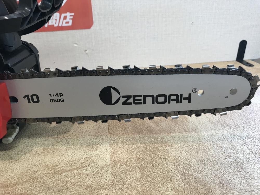 半額品 ZENOAH チェンソー GZ2700T-25CV10 25cm 10