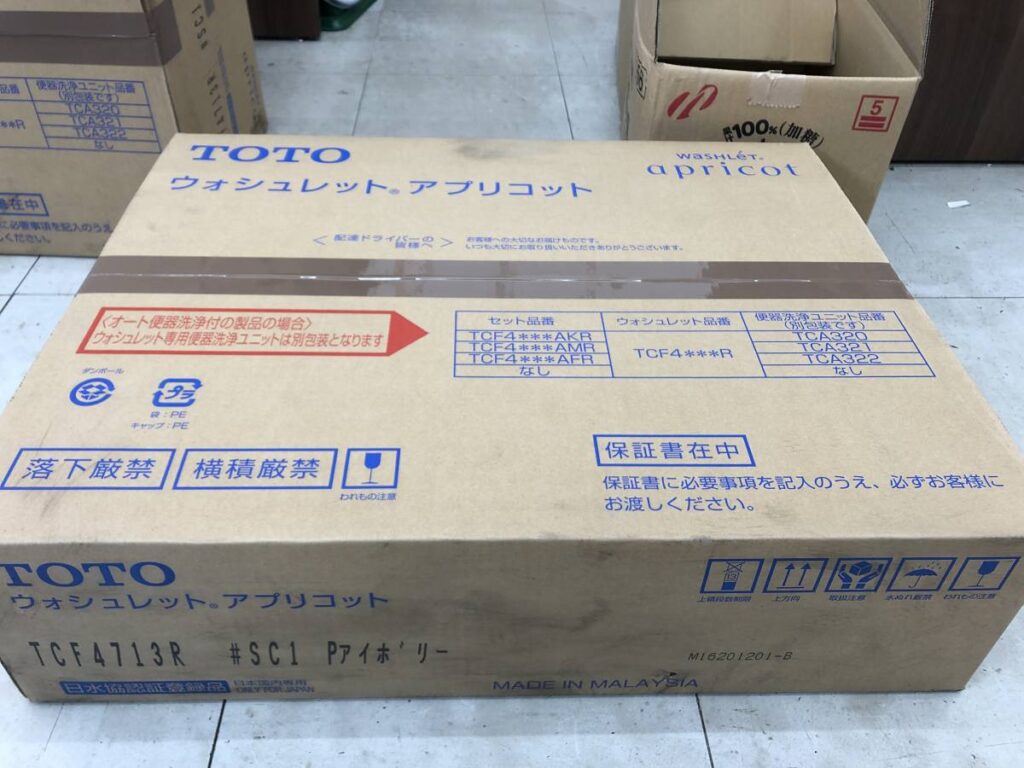 TCF4713R #SC1の画像