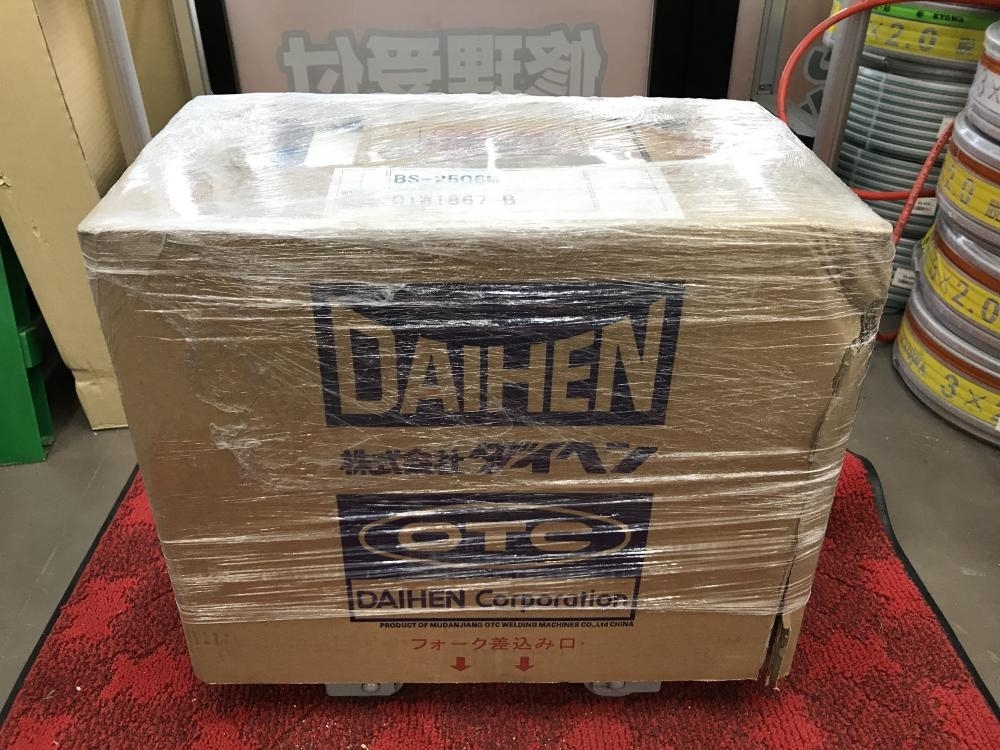 買取実績】DAIHEN ダイヘン 小型交流アーク溶接機 BS-250M(BS-2506M