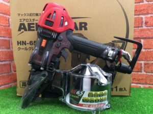 MAX マックス スーパーネイラ 65mm高圧釘打ち機 HN-65N3(D)-Gを買取