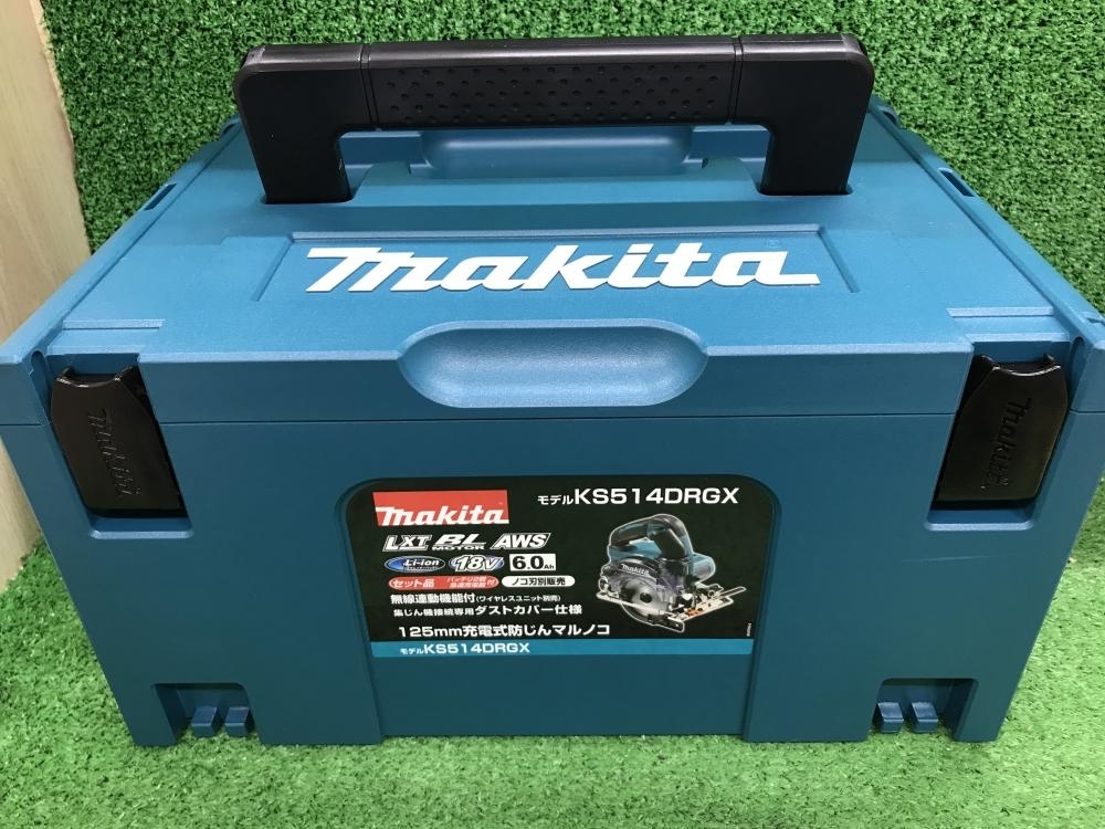 電動工具 マキタ 125㎜充電式防じんマルノコ KS514DRGXを買取
