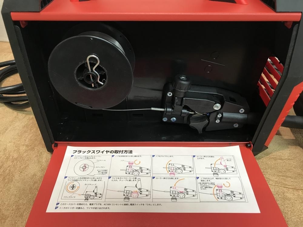 HAIGE ハイガー産業 ノンガス半自動インバーター溶接機 YS-MIG100 を