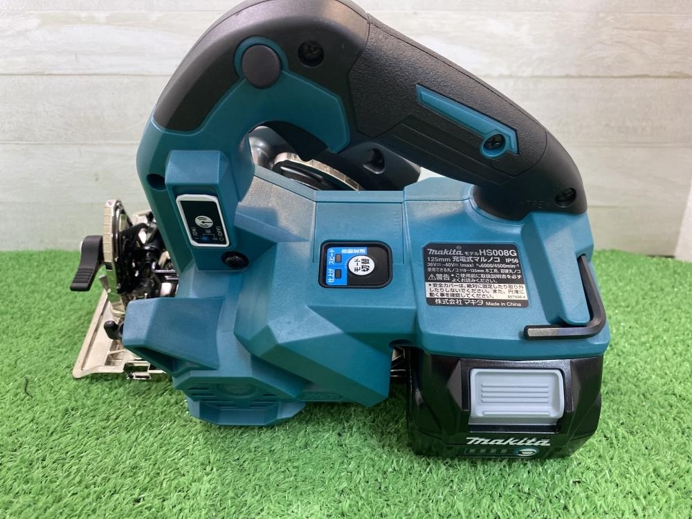 makita マキタ 充電式マルノコ HS008GRDX を 買取！【埼玉県熊谷市