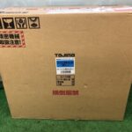 ブルーグリーンレーザー墨出し機 