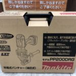 makita マキタ 18V 充電式パンチャー(油圧式)