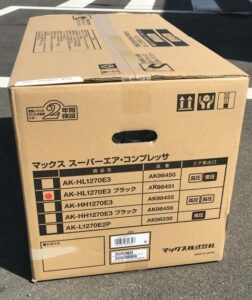 AK-HL1270E3　ブラックの画像2