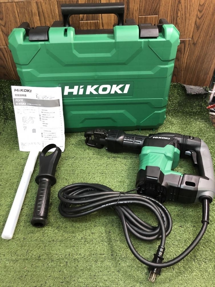 買取実績】 HiKOKI 電動ハンマ H41SA3 新品【群馬県高崎市】高崎店