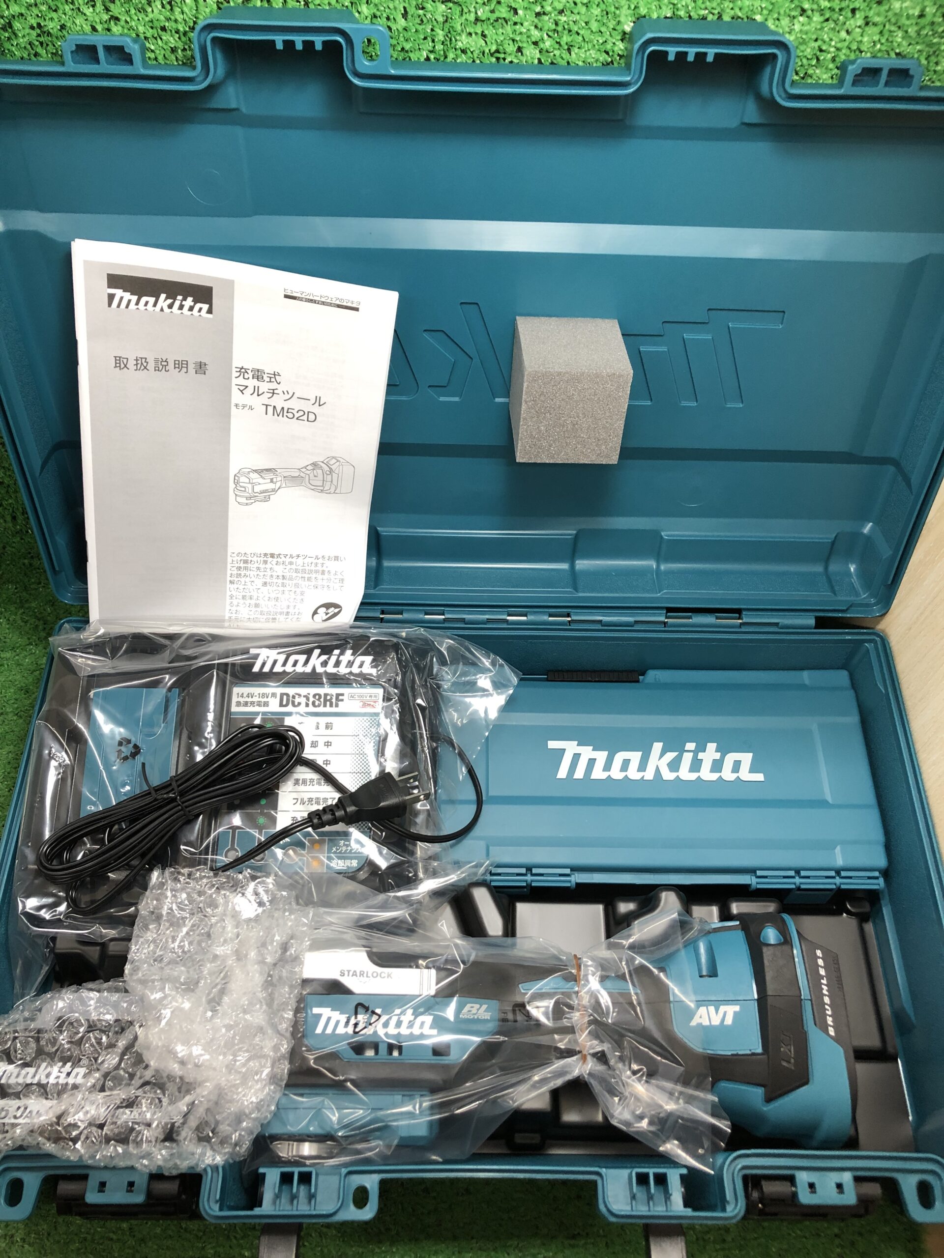 マキタ 18V充電式マルチツール TM52DRGを買取！【愛知県名古屋市