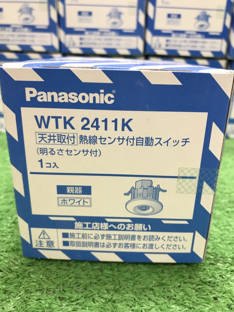 買取実績】パナソニック 天井取付熱線センサ付自動スイッチ WTK2411K