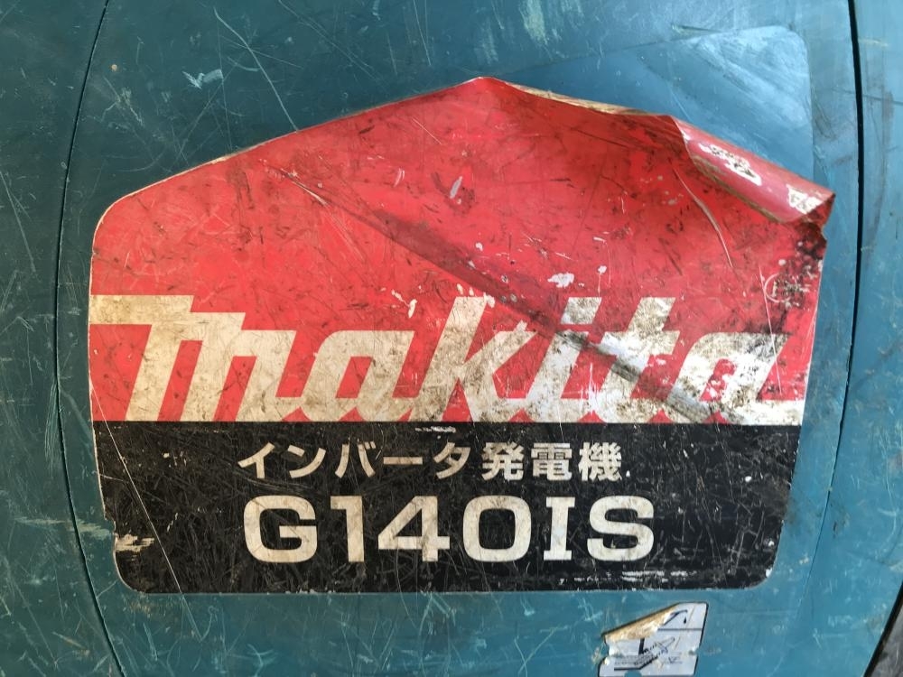 makita マキタ インバーター発電機 G140IS を 買取!【埼玉県入間市