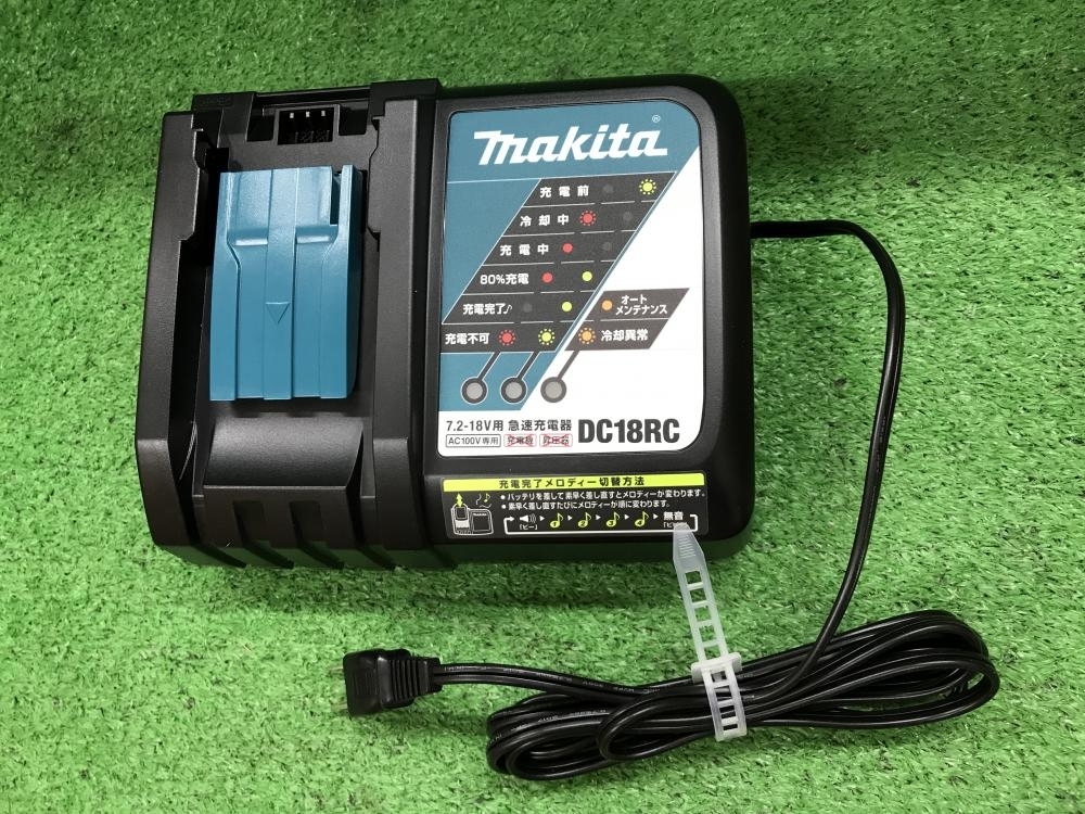 クリーナー makita 充電式クリーナー CL180FDRFを買取！【神奈川県厚木