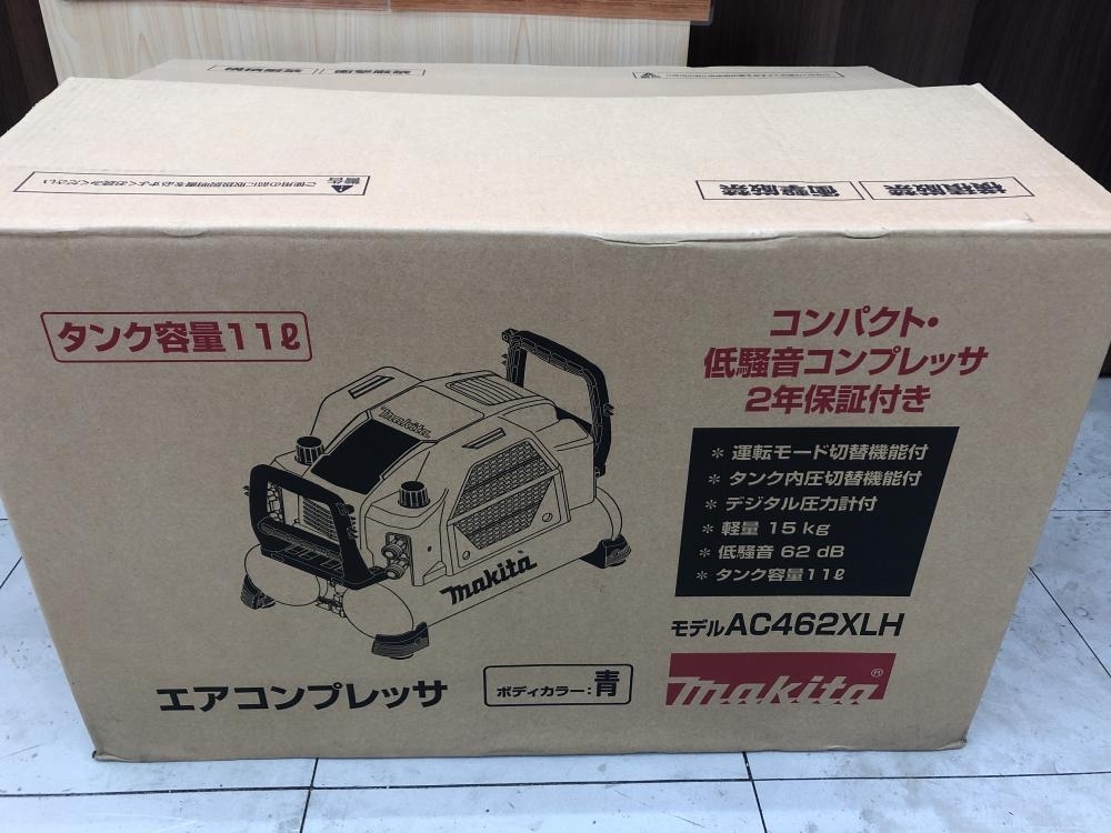 買取実績】makita マキタ エアコンプレッサー 青 11L AC462XLH[千葉県柏市]柏店