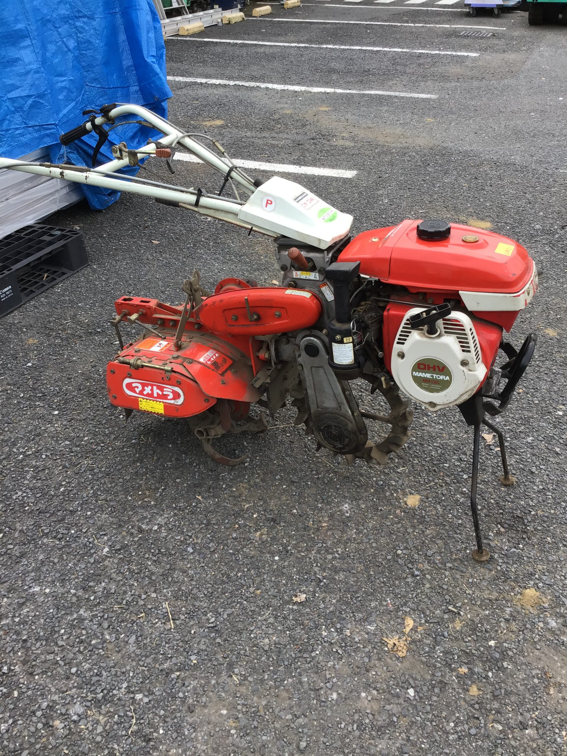 耕運機 MAMETORA OHV 瑞々しい 