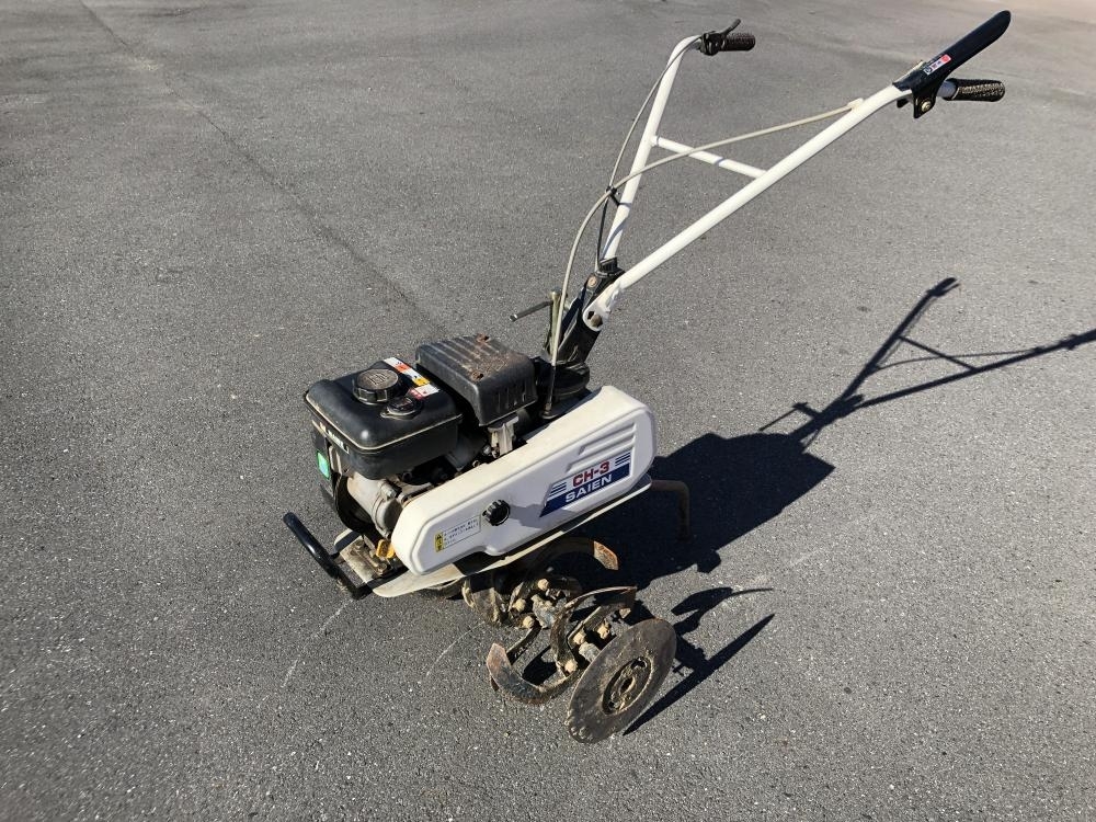 買取実績】マメトラ 耕運機 CH-3 【埼玉県行田市】鴻巣店 