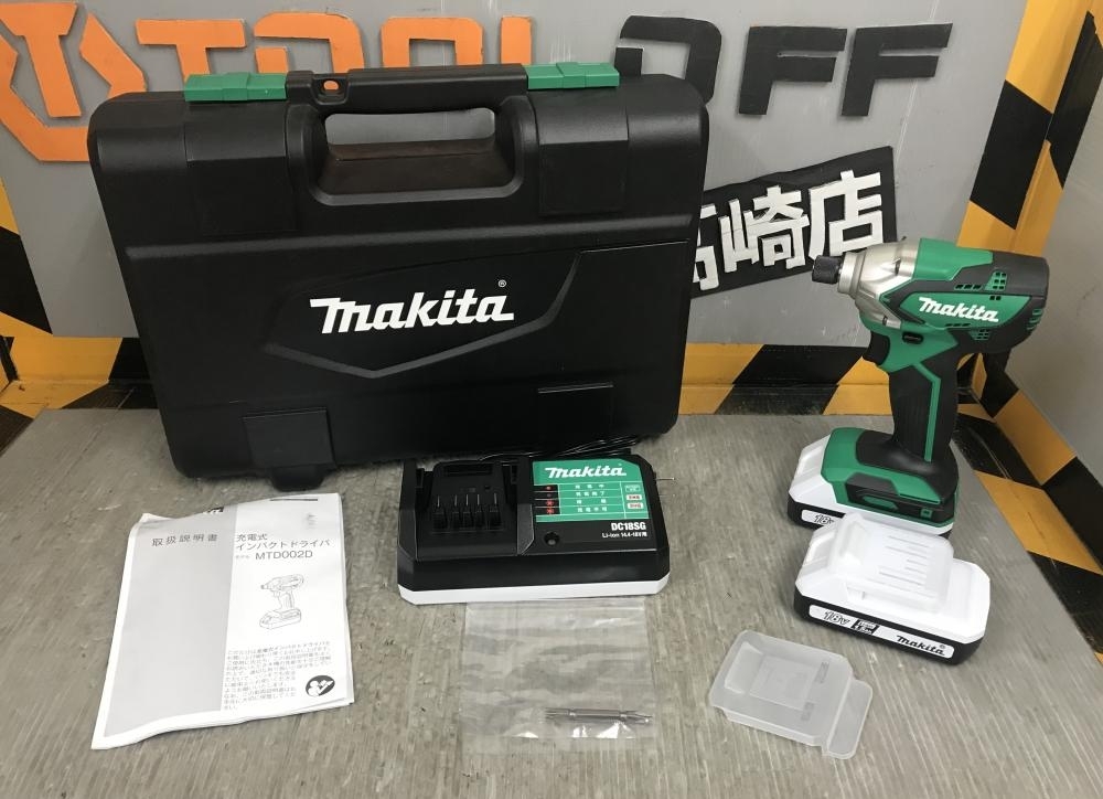 買取実績】マキタ インパクトドライバ MTD002DSX［群馬県桐生市］高崎