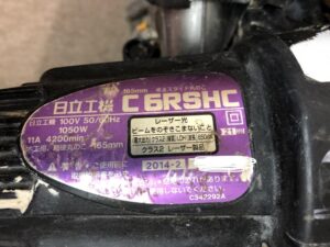 C6RSHCの画像5