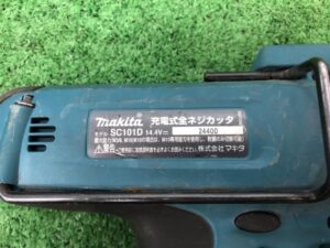 マキタ makita 充電式全ネジカッタ SC101DRFの画像5