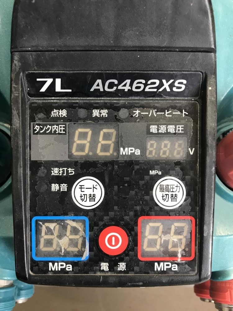 卓越 マキタ Makita エアコンプレッサ AC462XS 中古良品
