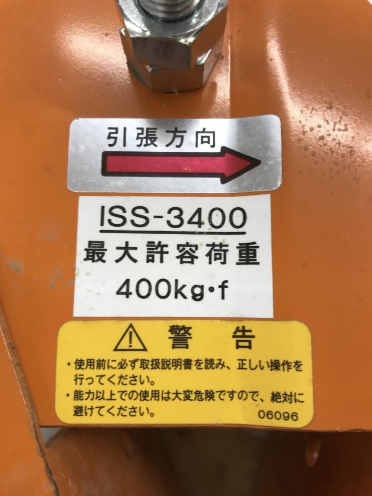 育良精機 イクラ 三連コロ ISS-3400 - 材料、部品