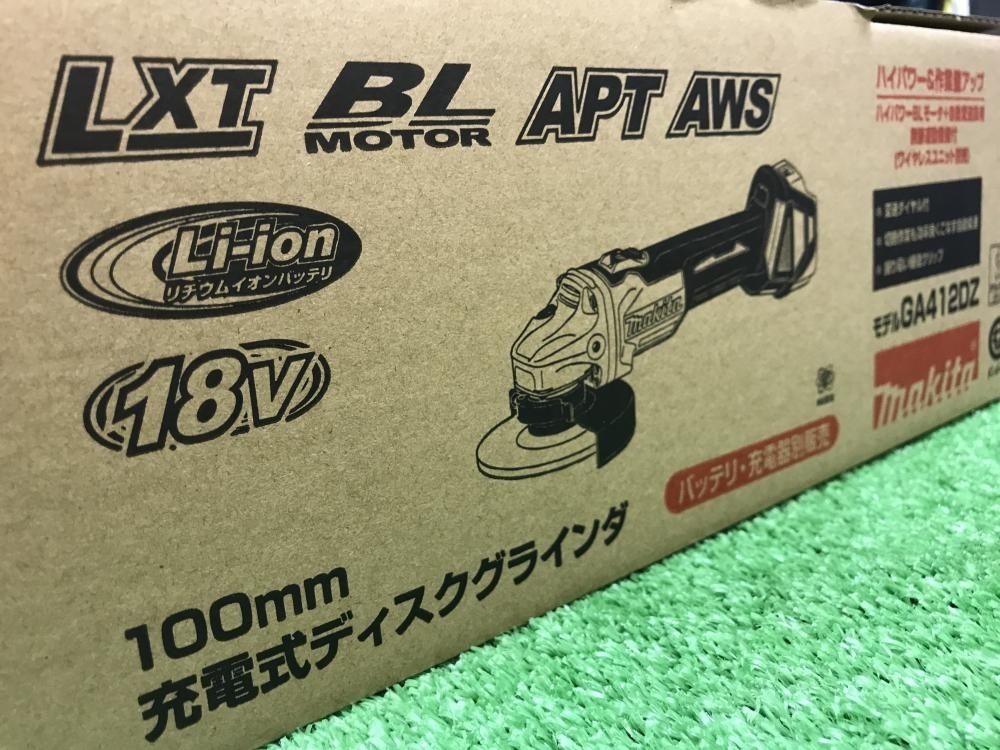 買取実績】マキタ 100mm充電式ディスクグラインダ GA412DZ［東京都東大