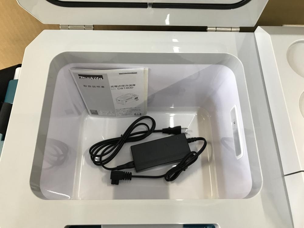 買取実績】マキタ 充電式保冷温庫 CW180D［横浜市保土ヶ谷区］横浜店