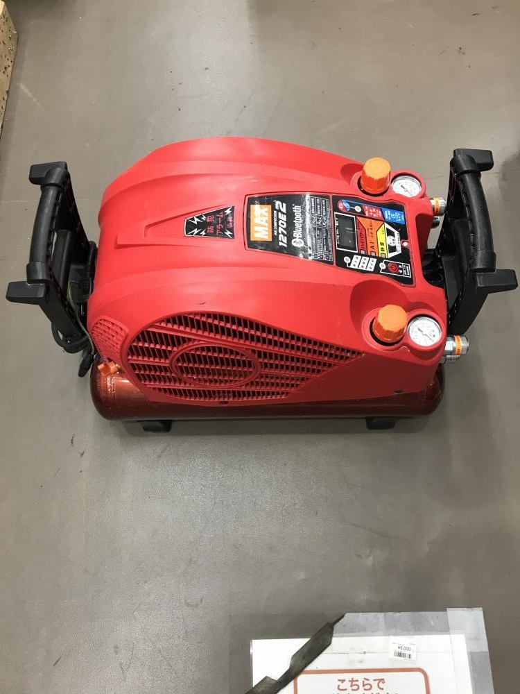 買取実績】MAX 高圧エアコンプレッサー AK-HH1270E2［大阪府大阪市