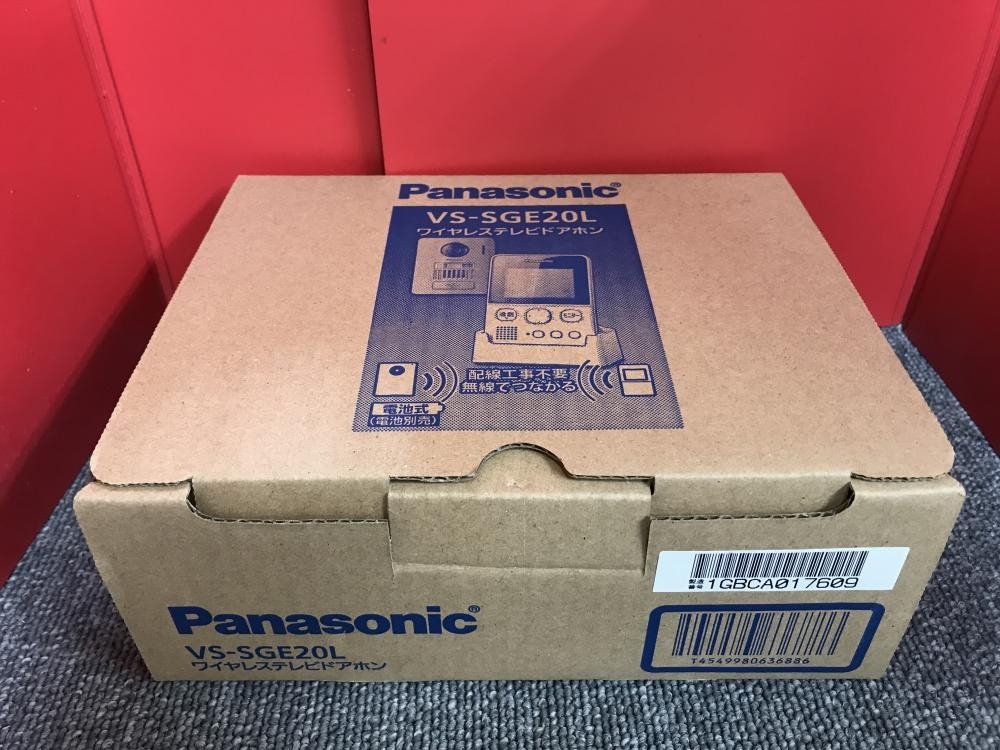 在庫一掃 Panasonic ワイヤレステレビドアホン VS-SGE20L