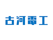 古河電工