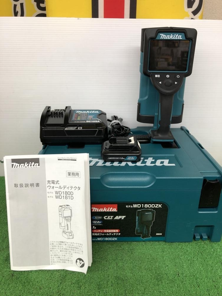 makita マキタ 10.8V 充電式ウォールディテクタ コンクリート探知機