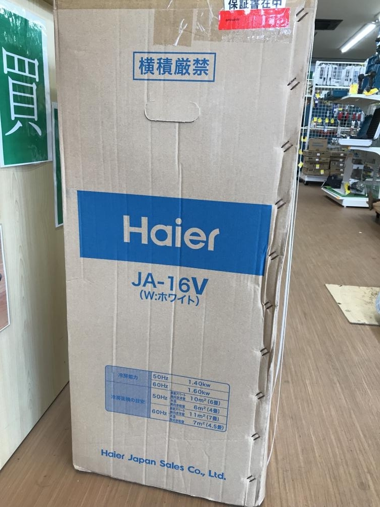 買取実績】Haier 窓用ルームエアコン JA-16V[大阪府大阪市]堺店