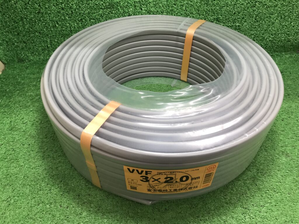 富士電線VVF ケーブル2.0ー3c