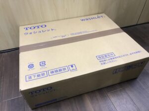買取実績】TOTO ウォシュレット KMシリーズ TCF8KM68 #NW1[埼玉県川口 