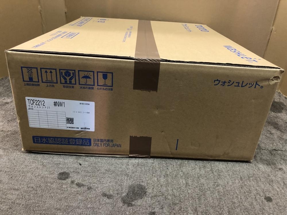 買取実績】TOTO ウォシュレット TCF2212［埼玉県白岡市］鴻巣店