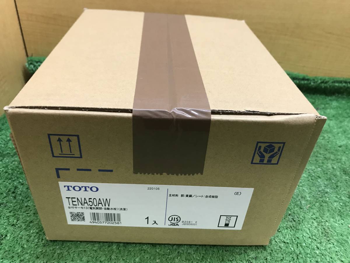 買取実績】TOTO 水栓金具 台付サーモ13 TENA50AW 電気開閉 自動水栓 