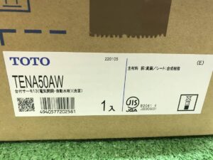 買取実績】TOTO 水栓金具 台付サーモ13 TENA50AW 電気開閉 自動水栓 