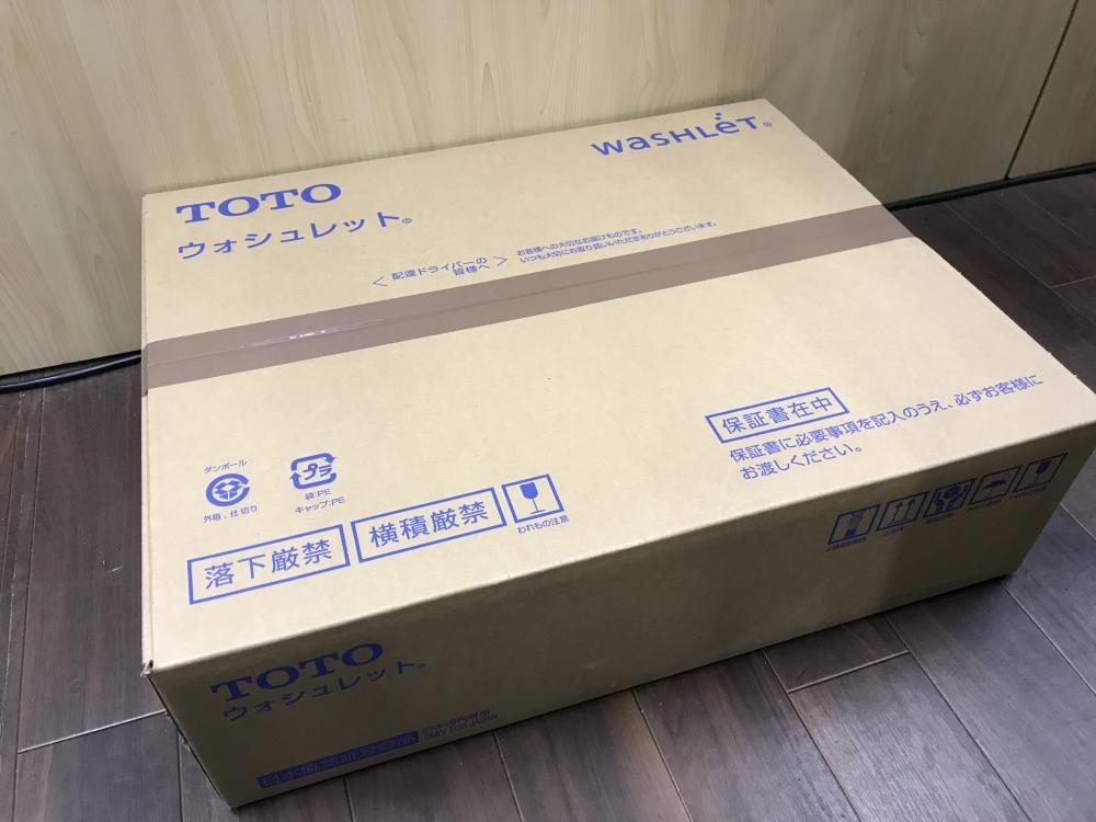 買取実績】TOTO ウォシュレット KMシリーズ TCF8KM68 #NW1[埼玉県川口市]草加店