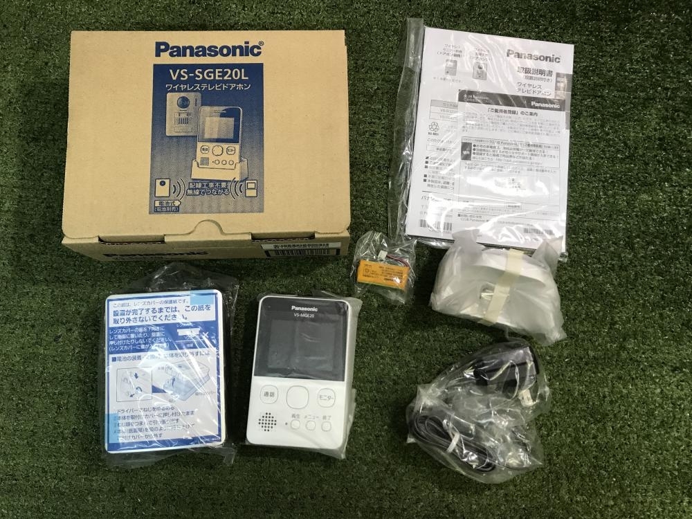 買取実績】Panasonic ワイヤレステレビドアホン VS-SGE20L[埼玉県越谷