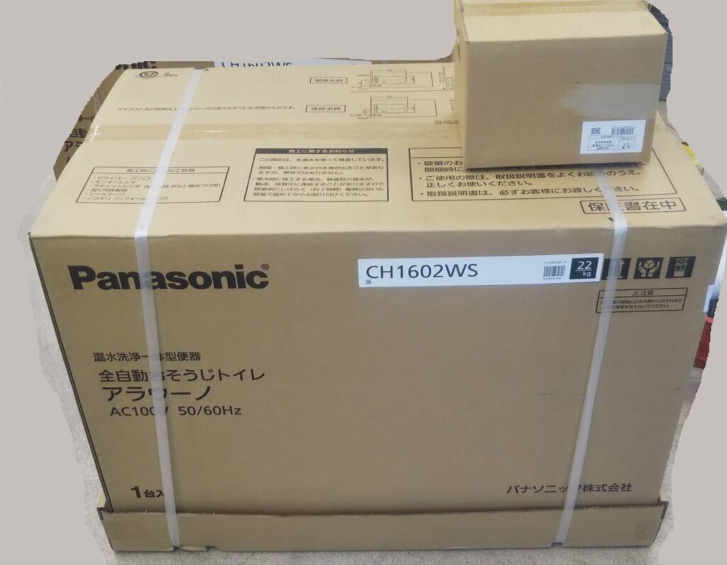 CH1602WS＋CH160Fの画像