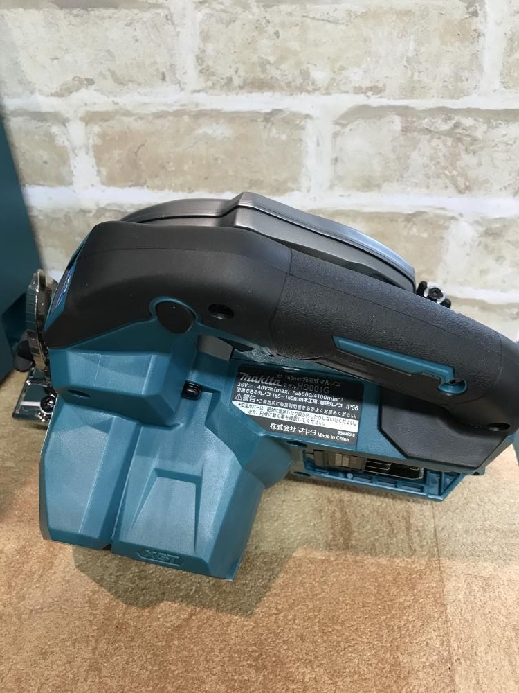 買取実績】マキタ makita 165㎜充電式マルノコ HS001GRDX バッテリー2