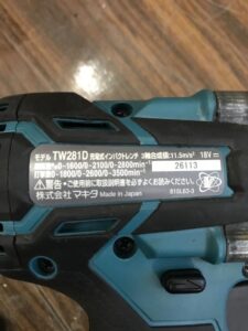 TW281DRFの画像3