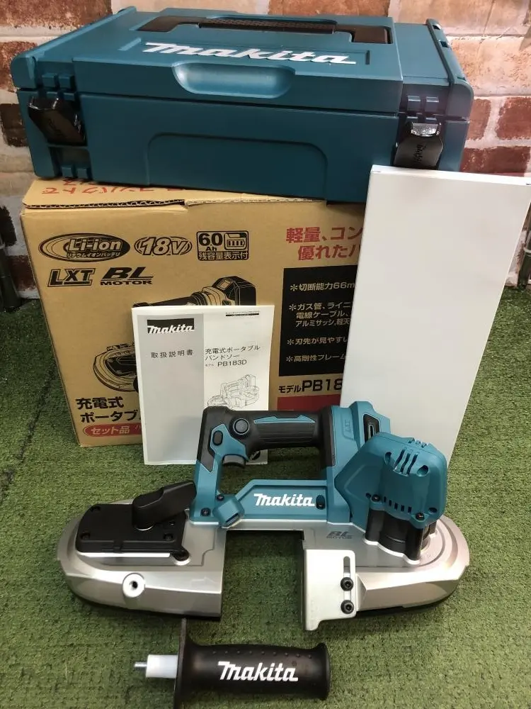 正規品】 マキタ Makita 充電式ポータブルバンドソー 18Ｖ 6Ah