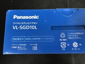 VL-SGD10Lの画像2