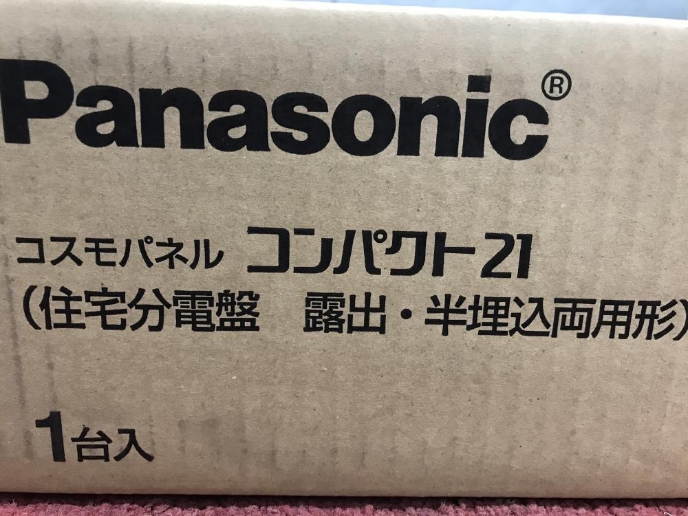 買取実績】パナソニック 住宅分電盤 コスモパネル BQR84142 露出・半埋