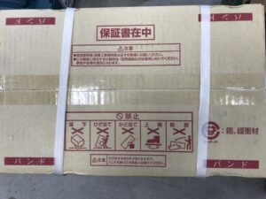 RUX-A1615W-Eの画像3