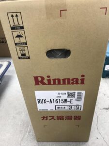 RUX-A1615W-E の画像3